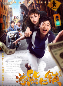 国产精品狠色婷